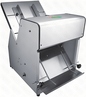 ХЛЕБОРЕЗКА HURAKAN HKN-PICO12M2